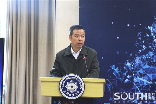 球客岛-专业足球角逐直播实时足球比分数据分析平台