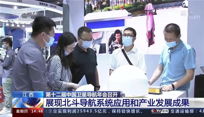 球客岛-专业足球角逐直播实时足球比分数据分析平台