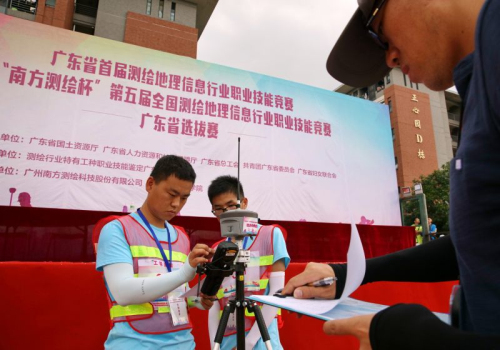 球客岛-专业足球角逐直播实时足球比分数据分析平台