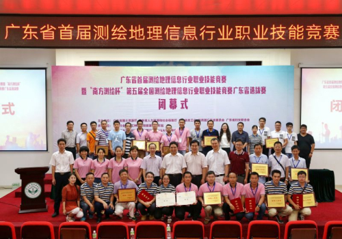 球客岛-专业足球角逐直播实时足球比分数据分析平台