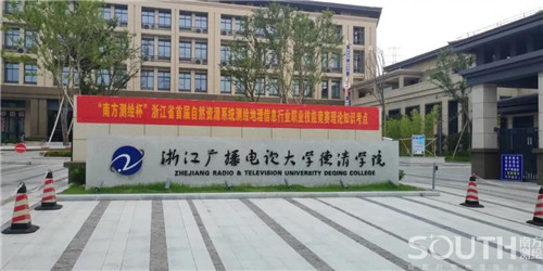 球客岛-专业足球角逐直播实时足球比分数据分析平台