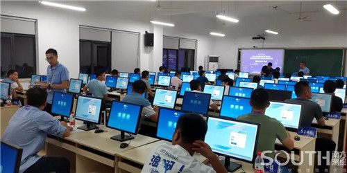 球客岛-专业足球角逐直播实时足球比分数据分析平台