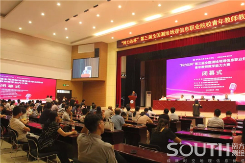 球客岛-专业足球角逐直播实时足球比分数据分析平台