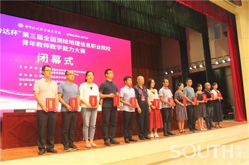 球客岛-专业足球角逐直播实时足球比分数据分析平台