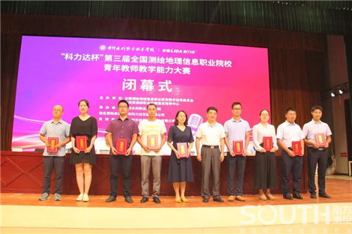 球客岛-专业足球角逐直播实时足球比分数据分析平台