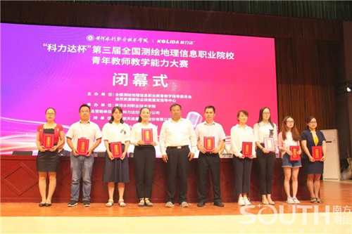 球客岛-专业足球角逐直播实时足球比分数据分析平台