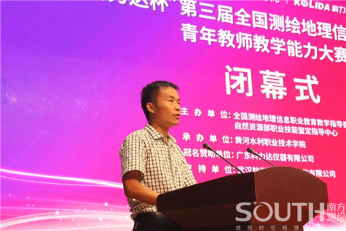 球客岛-专业足球角逐直播实时足球比分数据分析平台