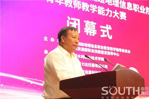 球客岛-专业足球角逐直播实时足球比分数据分析平台