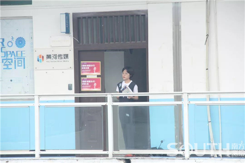 球客岛-专业足球角逐直播实时足球比分数据分析平台