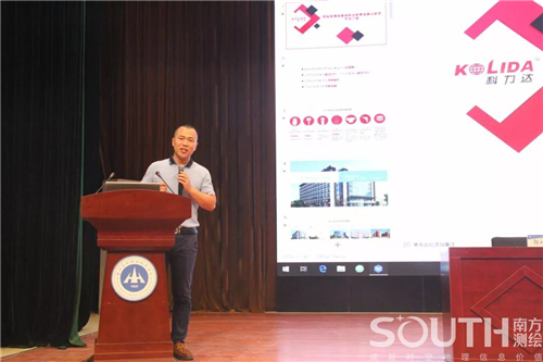 球客岛-专业足球角逐直播实时足球比分数据分析平台