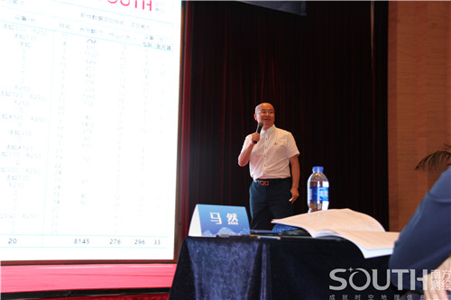 球客岛-专业足球角逐直播实时足球比分数据分析平台