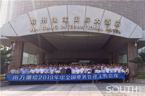 球客岛-专业足球角逐直播实时足球比分数据分析平台