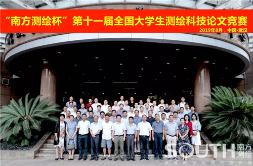 球客岛-专业足球角逐直播实时足球比分数据分析平台