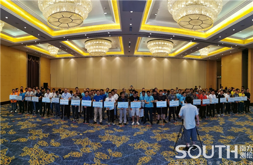 球客岛-专业足球角逐直播实时足球比分数据分析平台