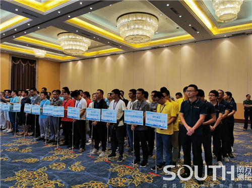 球客岛-专业足球角逐直播实时足球比分数据分析平台