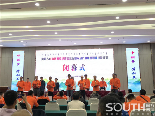 球客岛-专业足球角逐直播实时足球比分数据分析平台