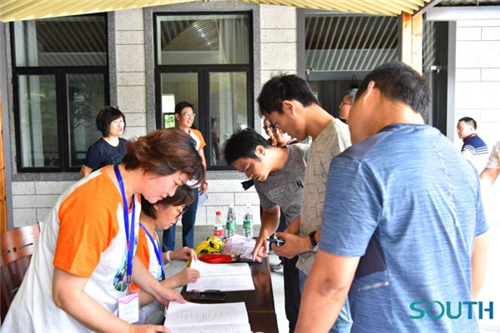 球客岛-专业足球角逐直播实时足球比分数据分析平台