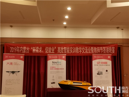 球客岛-专业足球角逐直播实时足球比分数据分析平台