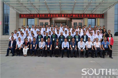 球客岛-专业足球角逐直播实时足球比分数据分析平台