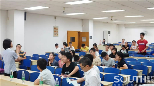 球客岛-专业足球角逐直播实时足球比分数据分析平台