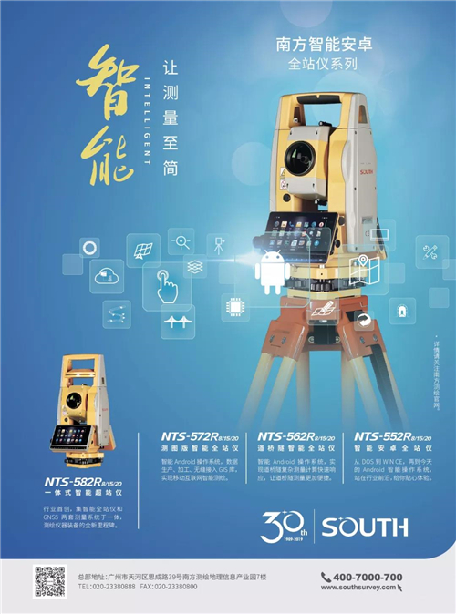 球客岛-专业足球角逐直播实时足球比分数据分析平台