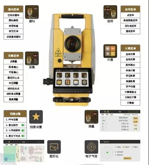 球客岛-专业足球角逐直播实时足球比分数据分析平台