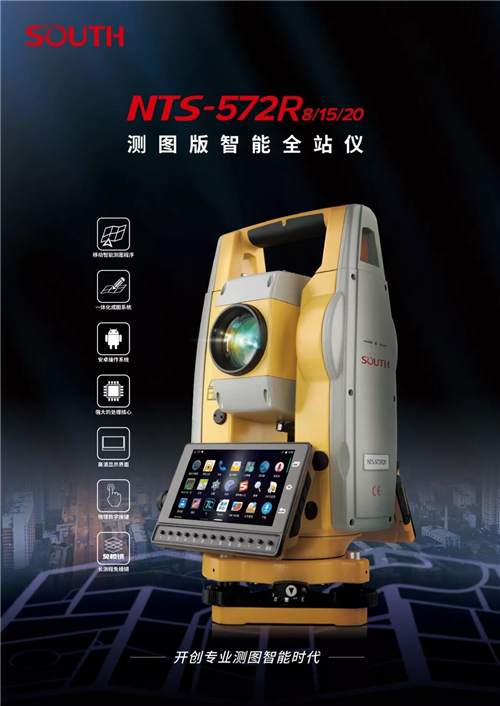 球客岛-专业足球角逐直播实时足球比分数据分析平台