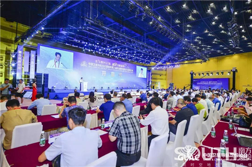 球客岛-专业足球角逐直播实时足球比分数据分析平台