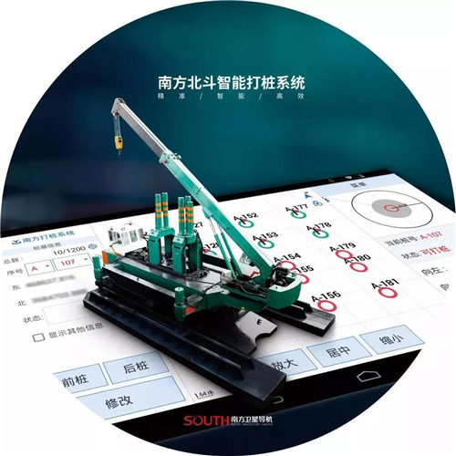 球客岛-专业足球角逐直播实时足球比分数据分析平台