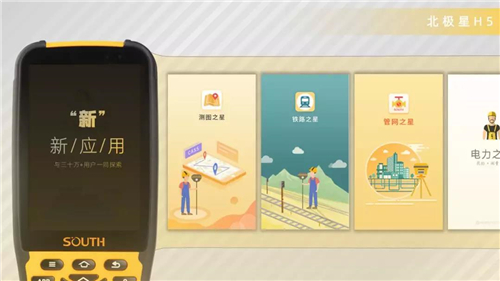 球客岛-专业足球角逐直播实时足球比分数据分析平台