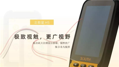 球客岛-专业足球角逐直播实时足球比分数据分析平台