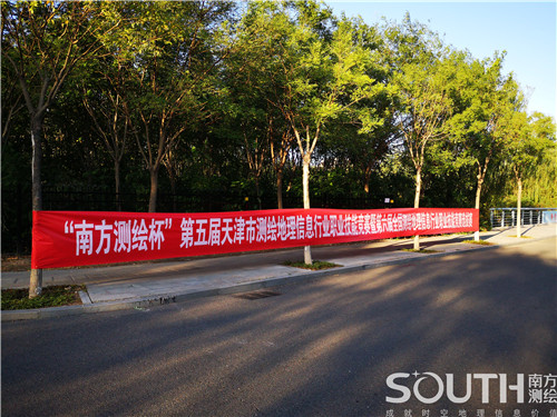 球客岛-专业足球角逐直播实时足球比分数据分析平台