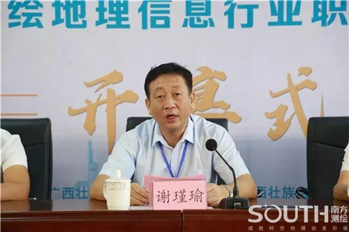 球客岛-专业足球角逐直播实时足球比分数据分析平台