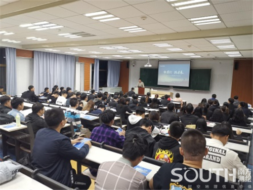 球客岛-专业足球角逐直播实时足球比分数据分析平台