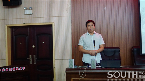 球客岛-专业足球角逐直播实时足球比分数据分析平台