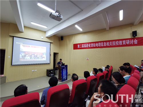 球客岛-专业足球角逐直播实时足球比分数据分析平台