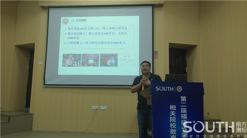 球客岛-专业足球角逐直播实时足球比分数据分析平台