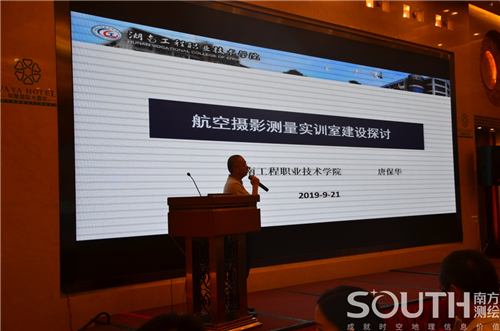 球客岛-专业足球角逐直播实时足球比分数据分析平台