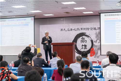 球客岛-专业足球角逐直播实时足球比分数据分析平台