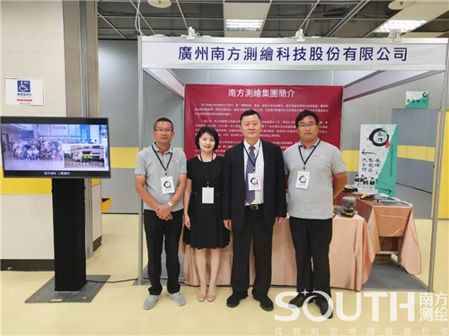 球客岛-专业足球角逐直播实时足球比分数据分析平台