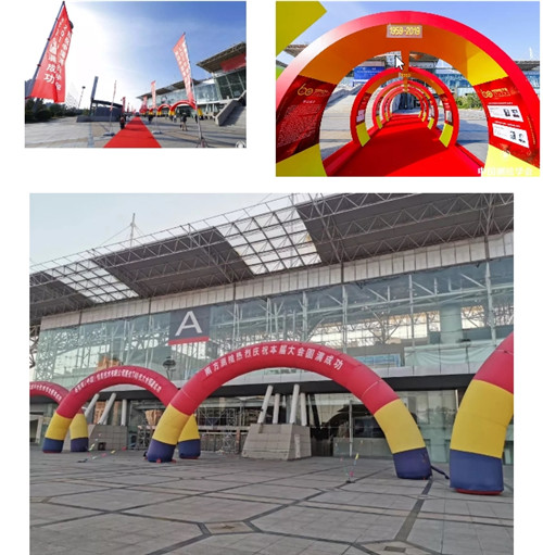 球客岛-专业足球角逐直播实时足球比分数据分析平台