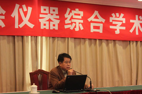 球客岛-专业足球角逐直播实时足球比分数据分析平台