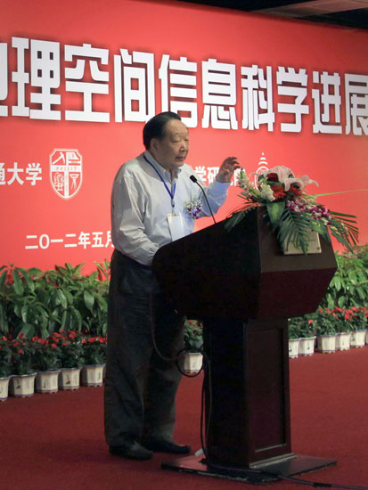 球客岛-专业足球角逐直播实时足球比分数据分析平台