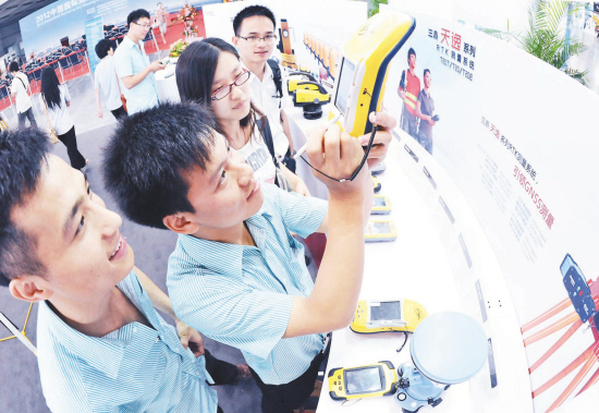 球客岛-专业足球角逐直播实时足球比分数据分析平台