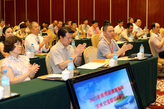 球客岛-专业足球角逐直播实时足球比分数据分析平台