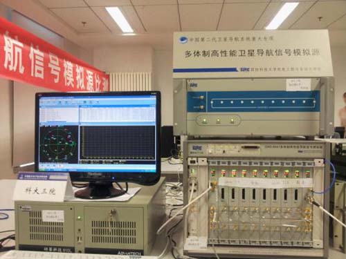 球客岛-专业足球角逐直播实时足球比分数据分析平台