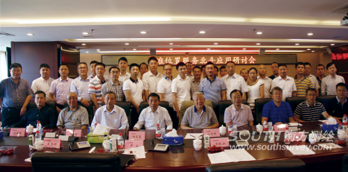 球客岛-专业足球角逐直播实时足球比分数据分析平台