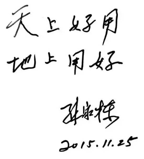 球客岛-专业足球角逐直播实时足球比分数据分析平台