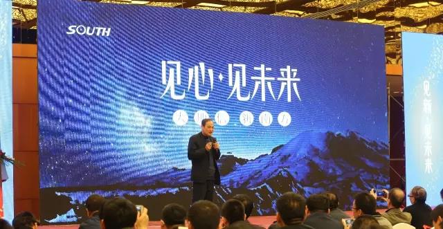 球客岛-专业足球角逐直播实时足球比分数据分析平台