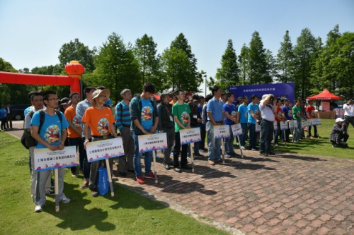 球客岛-专业足球角逐直播实时足球比分数据分析平台